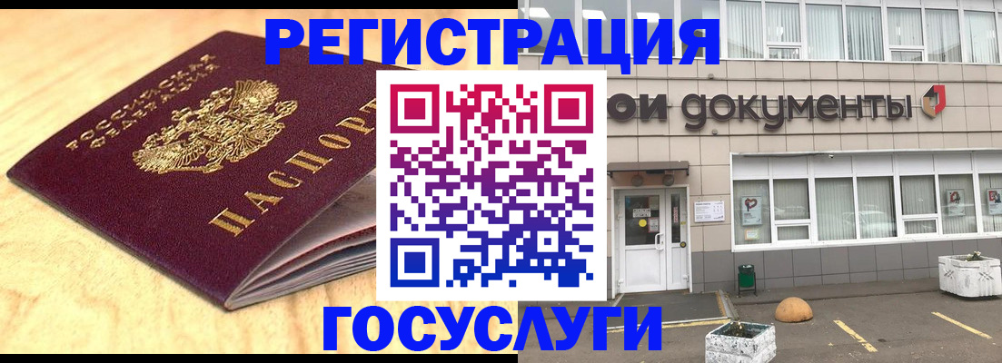 форма 3 в Татарстане